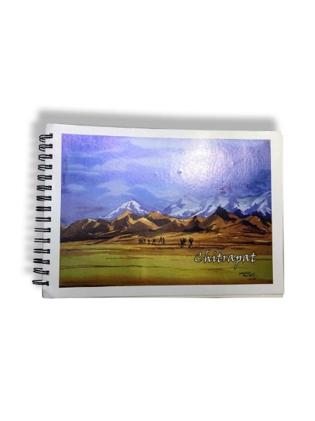 Picture of Chitrapat Watercolour Sketchbook (SPIRAL) A4 440gsm Rough 25 Sheets 