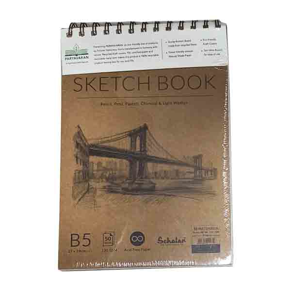 Picture of Scholar Paryavaran Sketch Book B5 130gsm - 50shts