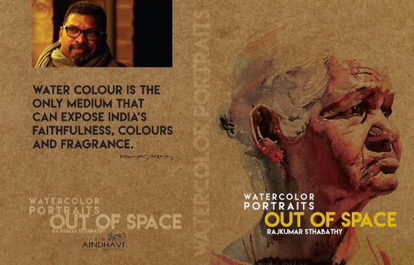 Picture of Watercolour Portraits Out of Space