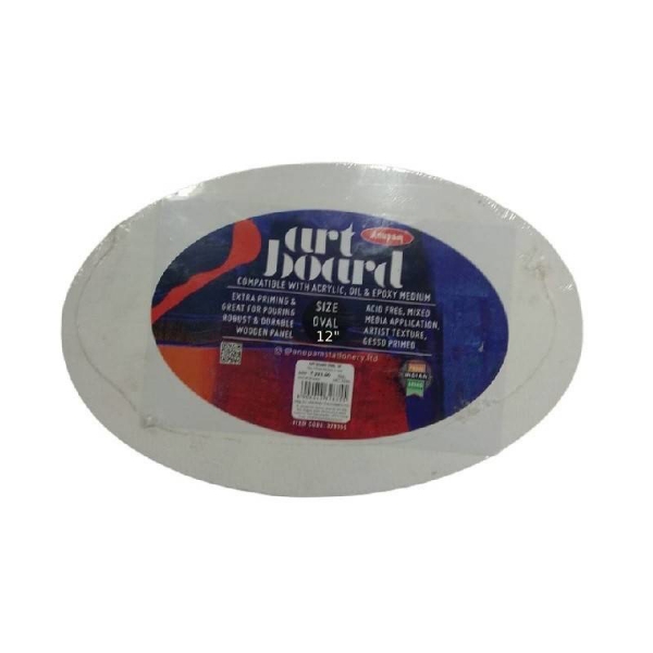 Picture of Anupam Art Board Oval - 12" (30x20cm)