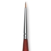 Picture of Princeton Velvetouch Mini Round Brush - 3950 (Size 20/0)