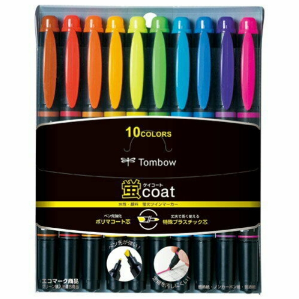 Picture of Tombow Twin Tip Highlighter Set of 10