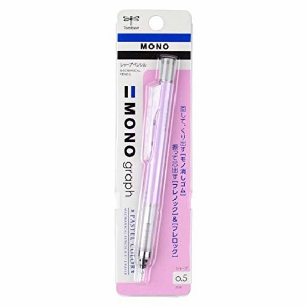Picture of Tombow Mono Graph Mech.Pencil Pastel Lavender -0.5Mm