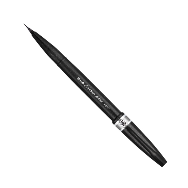 Picture of Pentel Brush Sign Pen Artist-Grey