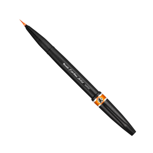 Picture of Pentel Brush Sign Pen Artist-Orange