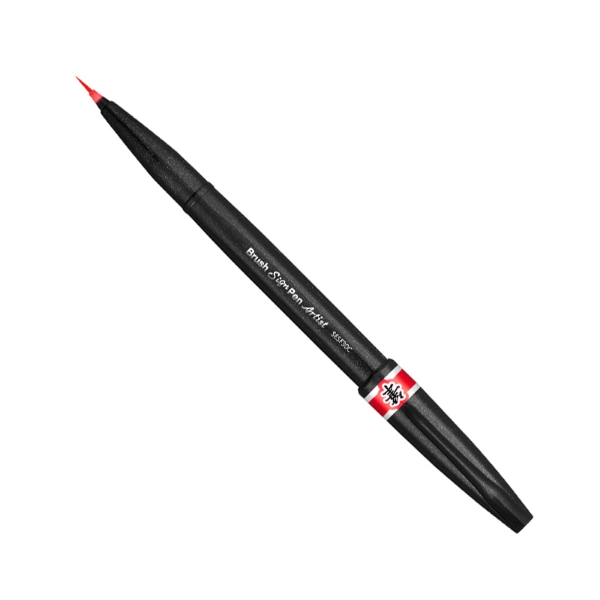 Picture of Pentel Brush Sign Pen Artist-Red