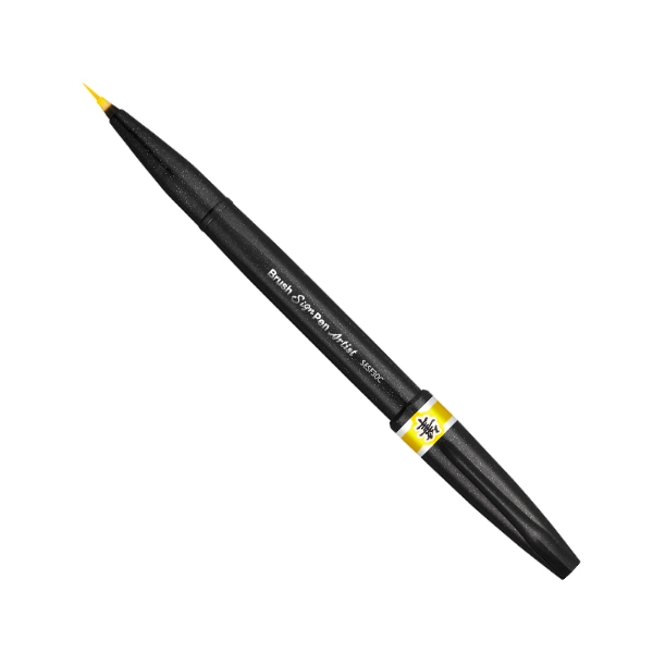 Picture of Pentel Brush Sign Pen Artist-Yellow
