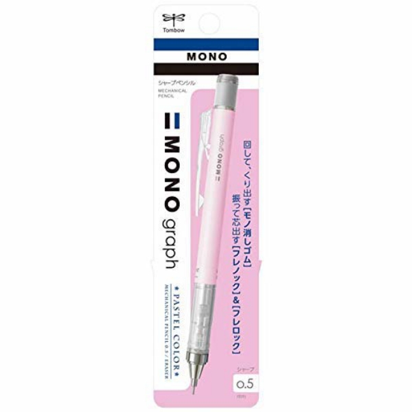 Picture of Tombow Mono Graph Mech.Pencil Pastel Coral Pink -0.3Mm
