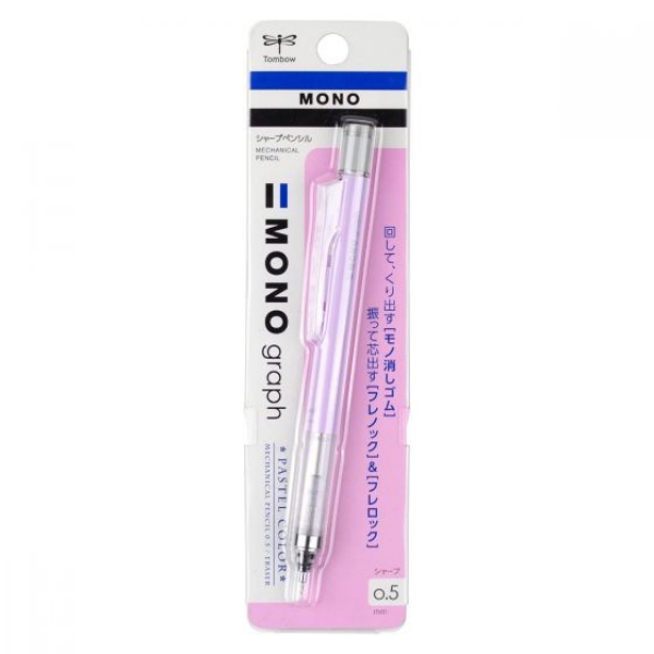 Picture of Tombow Mono Graph Mech.Pencil Pastel Lavender -0.3Mm