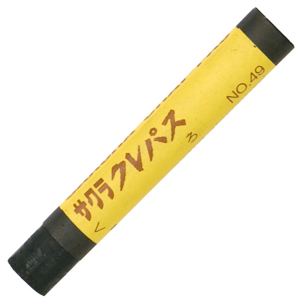 Picture of Sakura Craypas Oil Pastel - Black