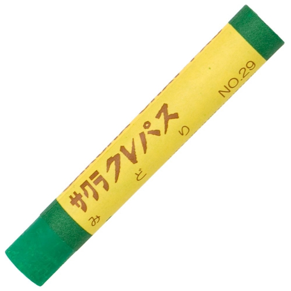 Picture of Sakura Craypas Oil Pastel - Green