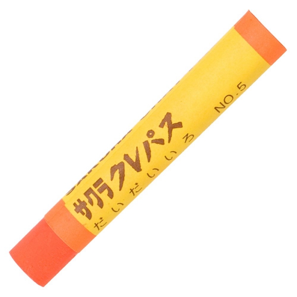 Picture of Sakura Craypas Oil Pastel - Orange