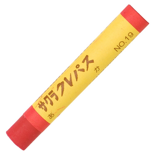 Picture of Sakura Craypas Oil Pastel - Red