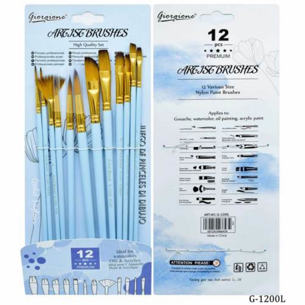 Picture of Artist Brush Wooden High Quality 12pcs (Blue)