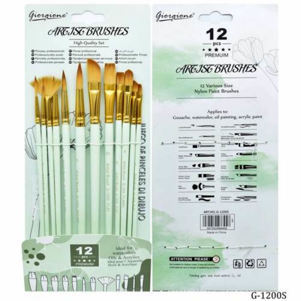 Picture of Artist Brush Wooden High Quality 12pcs (Green)