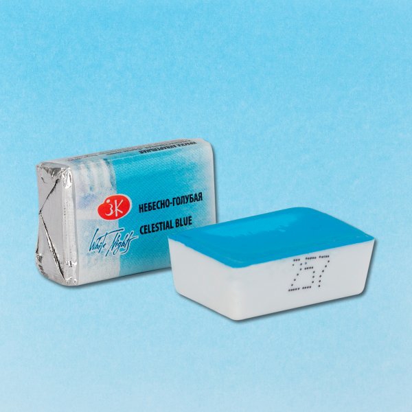 Picture of White Nights Watercolour Pan 2.5ml Celestial Blue