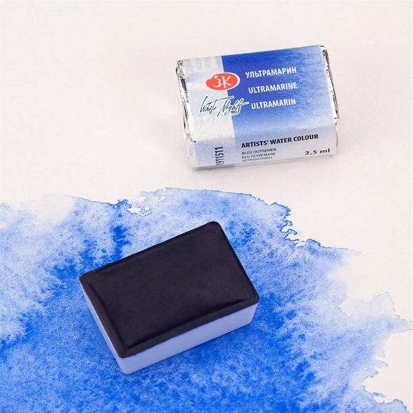Picture of White Nights Watercolour Pan 2.5ml Ultramarine