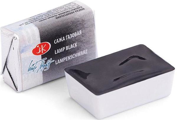 Picture of White Nights Watercolour Pan 2.5ml Lamp Black