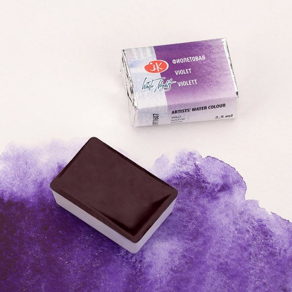Picture of White Nights Watercolour Pan 2.5ml Violet