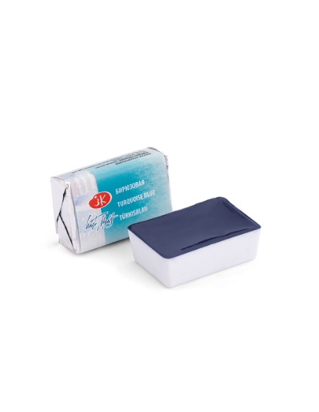 Picture of White Nights Watercolour Pan 2.5ml Turquoise Blue