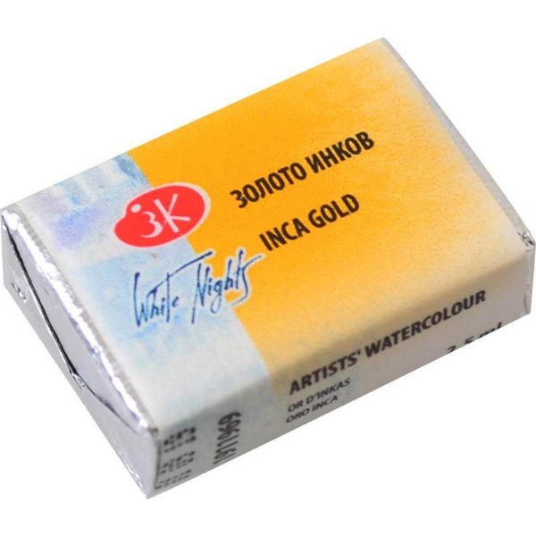 Picture of White Nights Watercolour Pan 2.5ml Inca Gold