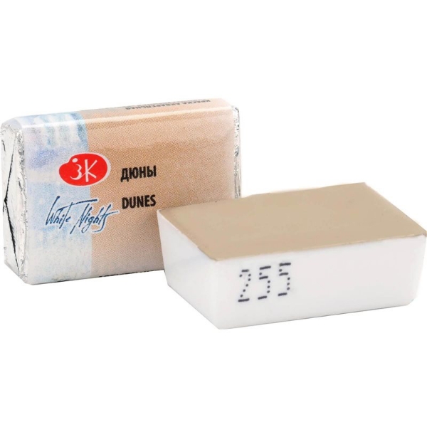 Picture of White Nights Watercolour Pan 2.5ml Dunes
