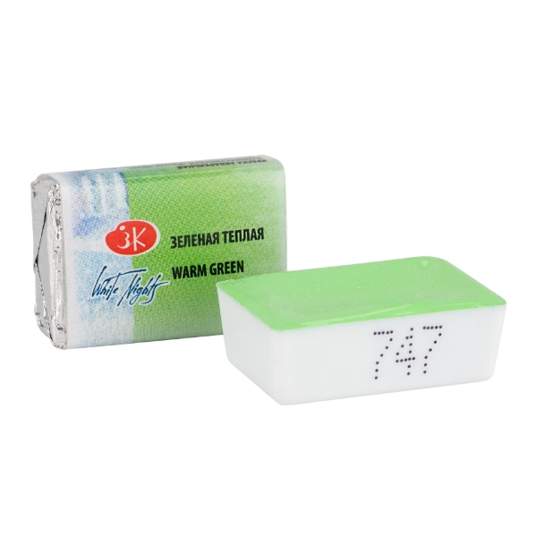 Picture of White Nights Watercolour Pan 2.5ml Warm Green