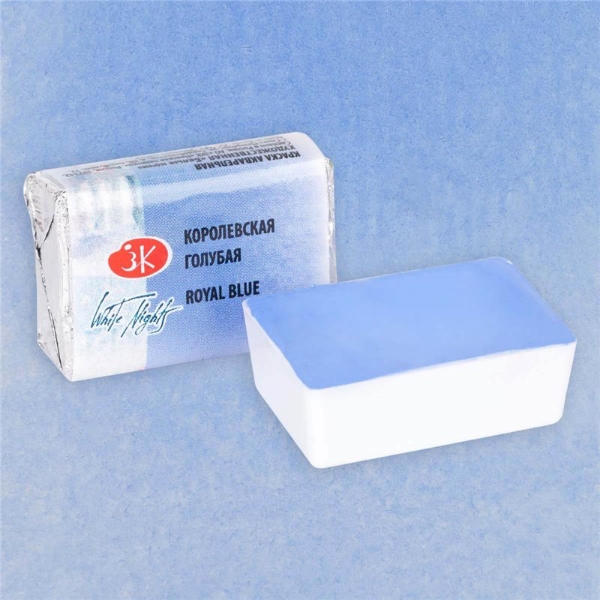 Picture of White Nights Watercolour Pan 2.5ml Royal Blue