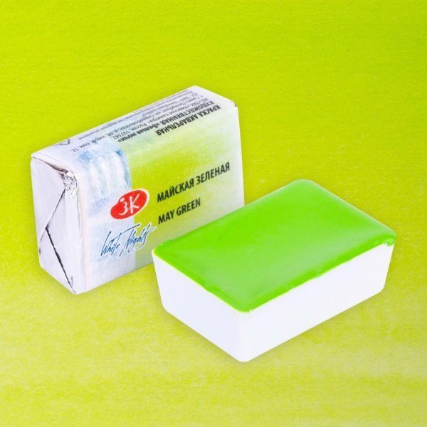 Picture of White Nights Watercolour Pan 2.5ml May Green