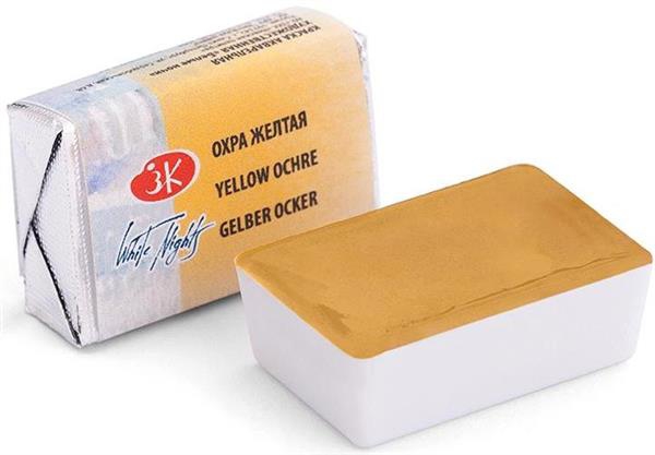 Picture of White Nights Watercolour Pan 2.5ml Yellow Ochre