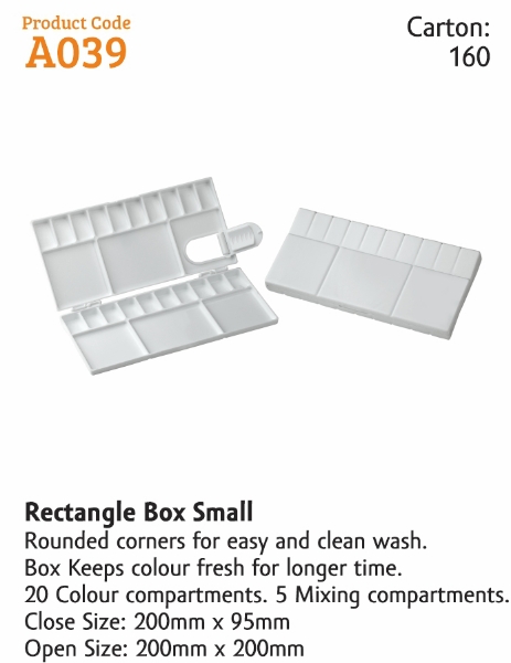Picture of Khyati Rectangle Box Small