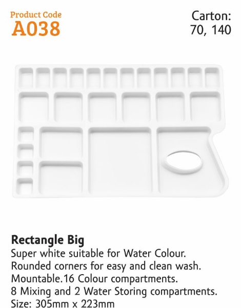 Picture of Khyati Rectangle Big