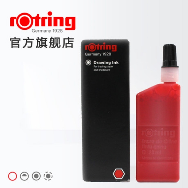Rotring Drawing Ink Red 23ml
