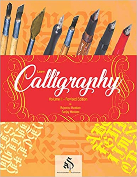 Picture of Learn Calligraphy Vol. II by rajendra hankare, sanjay hankare