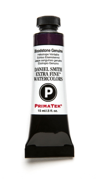 Picture of Daniel Smith Extra Fine Watercolour - Bloodstone Genuine SR-2 (15ml)