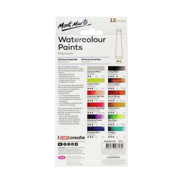 Picture of Mont Marte Premium Watercolour Paints - Set of 12 (8ml)