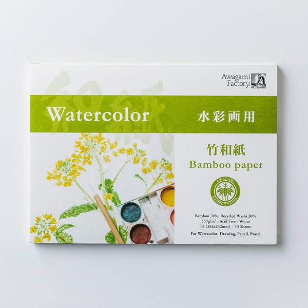 Picture of Awagami Watercolor Bamboo Paper Pad 250 GSM - (33.2x24.2cm)
