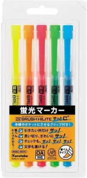 Picture of Zig  Brush Hilite Highlighter Set of 5