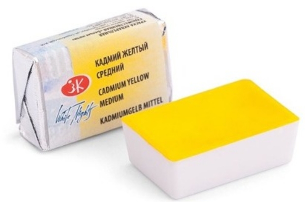Picture of White Nights Watercolour Pan 2.5ml Cadmium Yellow Medium