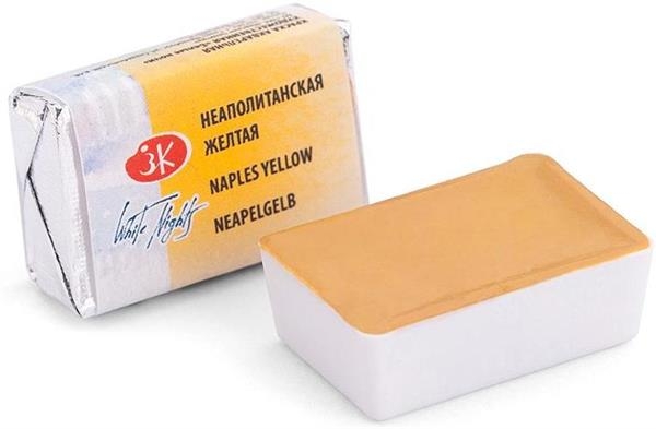 Picture of White Night Watercolour Pan 2.5ml Naples Yellow