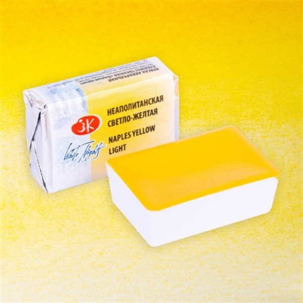 Picture of White Night Watercolour Pan 2.5ml Naples Yellow Light