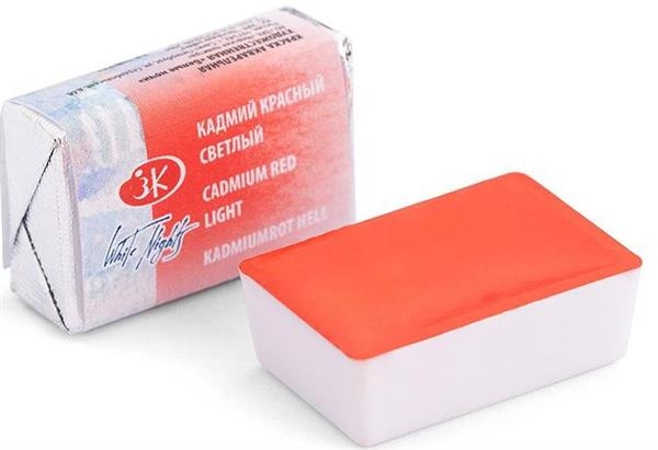 Picture of White Night Watercolour Pan 2.5ml Cadmium Red Light