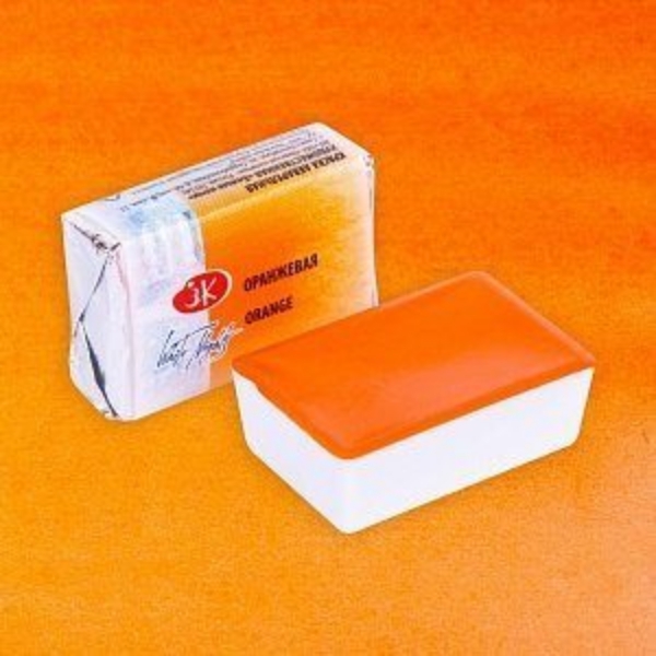 Picture of White Night Watercolour Pan 2.5ml Orange