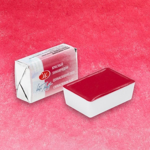 Picture of White Night Watercolour Pan 2.5ml Quinacridone Red