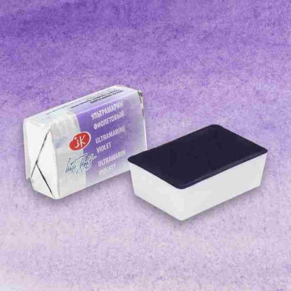 Picture of White Night Watercolour Pan 2.5ml Ultramarine Violet