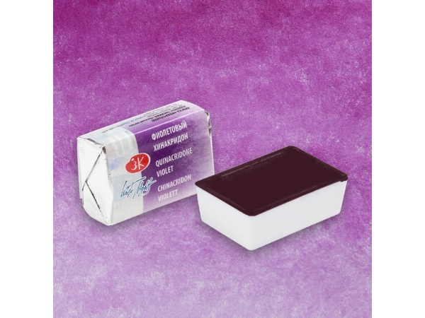 Picture of White Night Watercolour Pan 2.5ml Quinacridone Violet