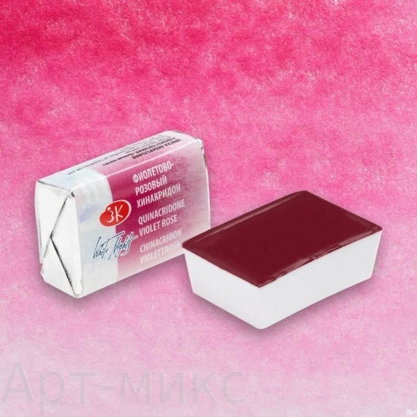 Picture of White Night Watercolour Pan 2.5ml Quinacridone Violet Rose