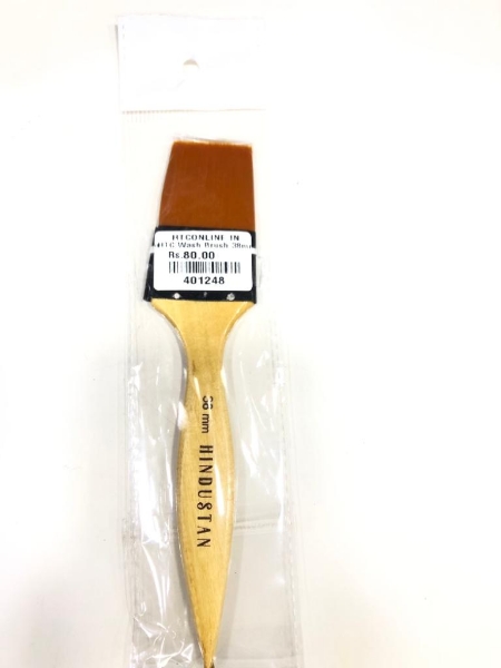 Picture of Hindustan Synthetic Wash Brush 38mm