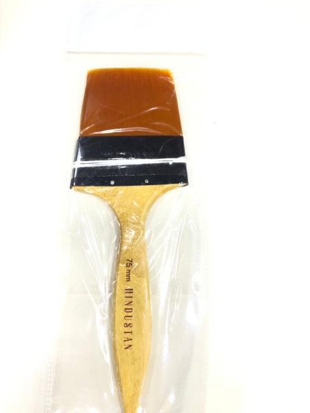 Picture of Hindustan Synthetic Wash Brush 75mm