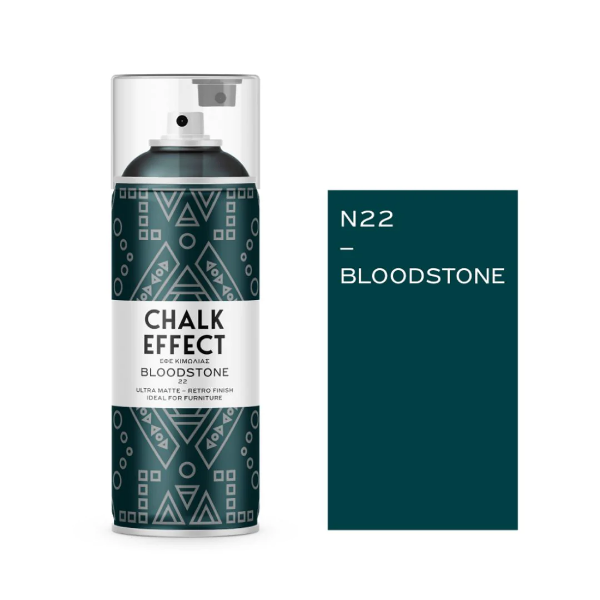 Chalk Effect Spray Paint 400ml Bloodstone